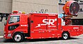 特別高度工作車 特別高度救助部隊 スーパーレンジャー（SR） 横浜市消防局