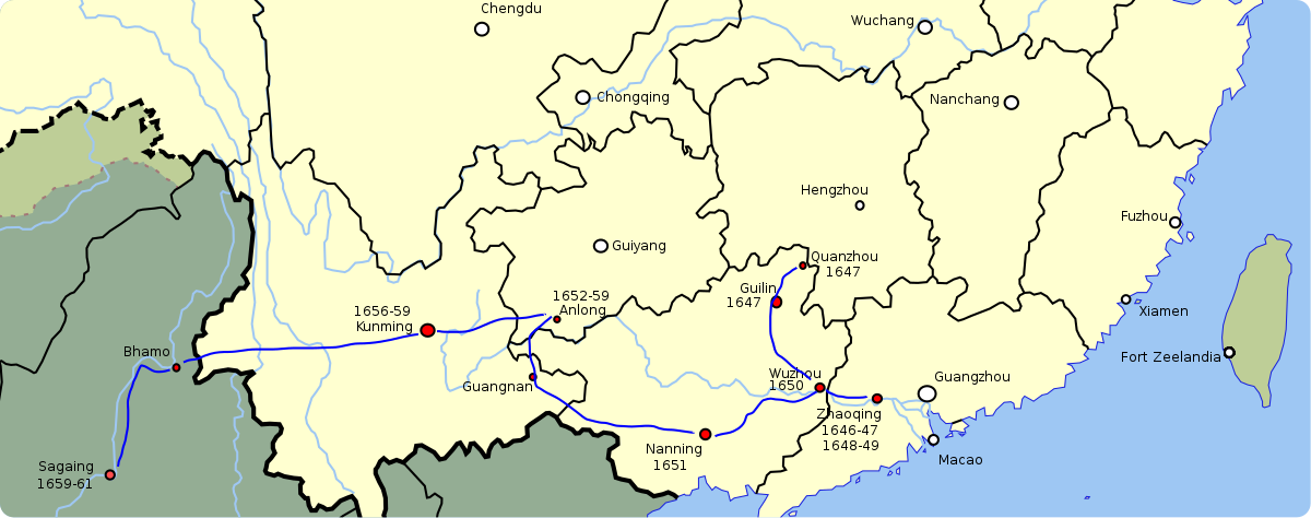 The flight of the Yongli Emperor—the last sovereign of the Southern Ming dynasty—from 1647 to 1661. The provincial and national boundaries are those of the People's Republic of China.