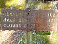 wikimedia_commons=File:Yosemite-John-Muir-Trail-P1060516.jpg