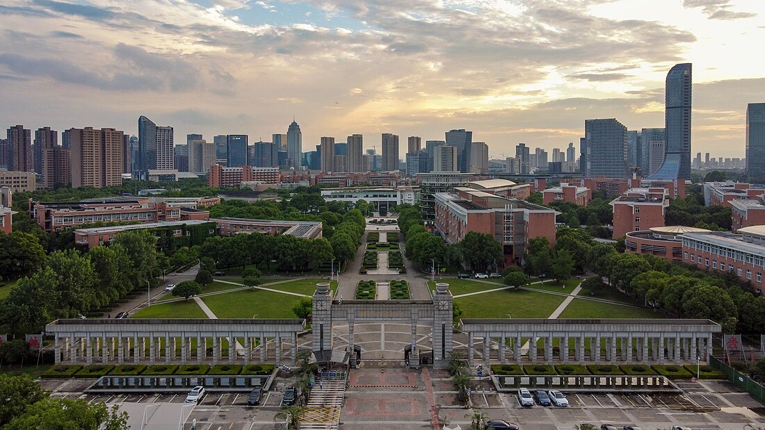 Zhejiang Wanli University