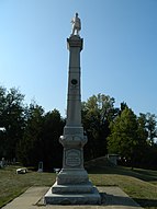Spomenik Zacharyju Tayloru na nacionalnom groblju Zachary Taylor - panoramio.jpg