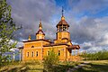 * Nomination St. Nicholas Church in the rural locality Zhigansk. --Alexander Novikov 10:17, 6 March 2024 (UTC) * Promotion  Support Good quality. --Ermell 19:56, 8 March 2024 (UTC)