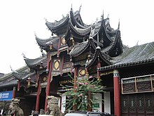 Zigong Salt Museum