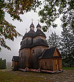 Zinkiv church.jpg