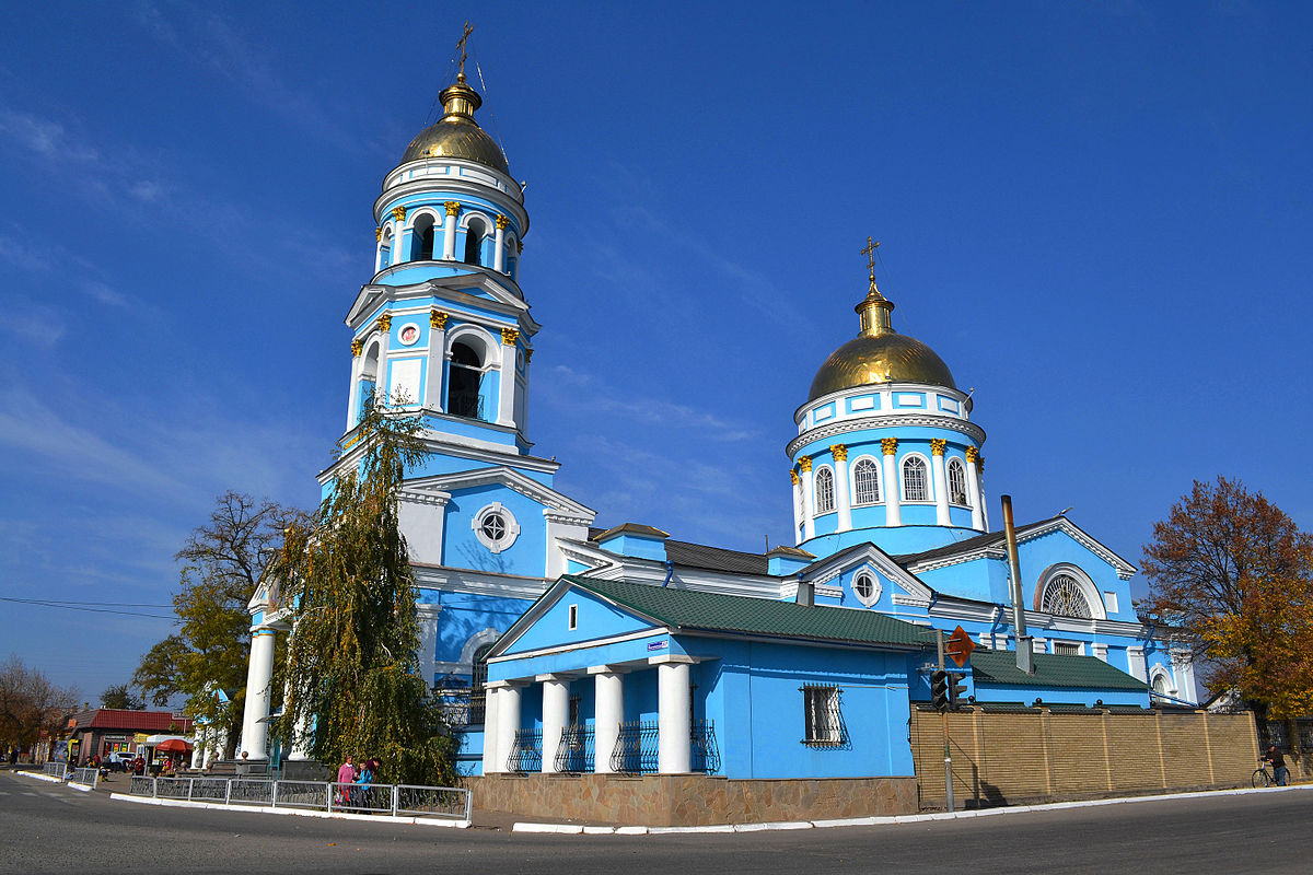 достопримечательности харьковской области