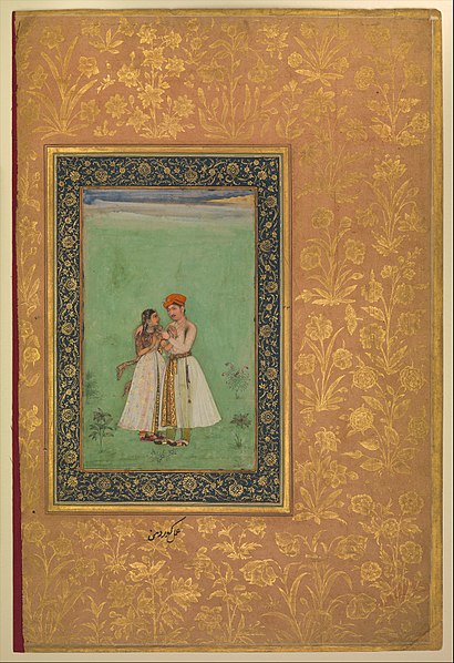 File:"Shah Shuja with a Beloved", Folio from the Shah Jahan Album MET DP247727.jpg