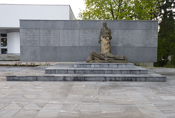 Memorial to the victims of Nazi terror