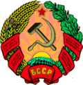 Belorussiya SSRning 1926—1937-yilardagi gerbi