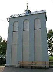 Дзвiниця Михайлівської церкви (мур.) Гоща.jpg