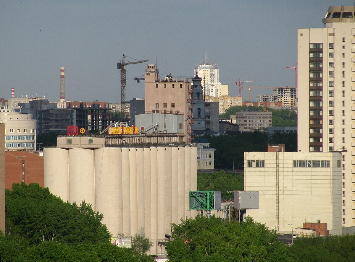 Екатеринбург промышленный город