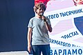 Илья Варламов (2) на Видфест 2018 в СПб.jpg