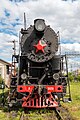 * Nomination Л 3051 Steam Locomotive on the Podmoskovnaya station --Mike1979 Russia 05:50, 4 December 2023 (UTC) * Promotion  Support Good quality. --Plozessor 06:03, 4 December 2023 (UTC)