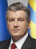 Портрет 3-го президента України Віктора Ющенка (cropped).jpeg
