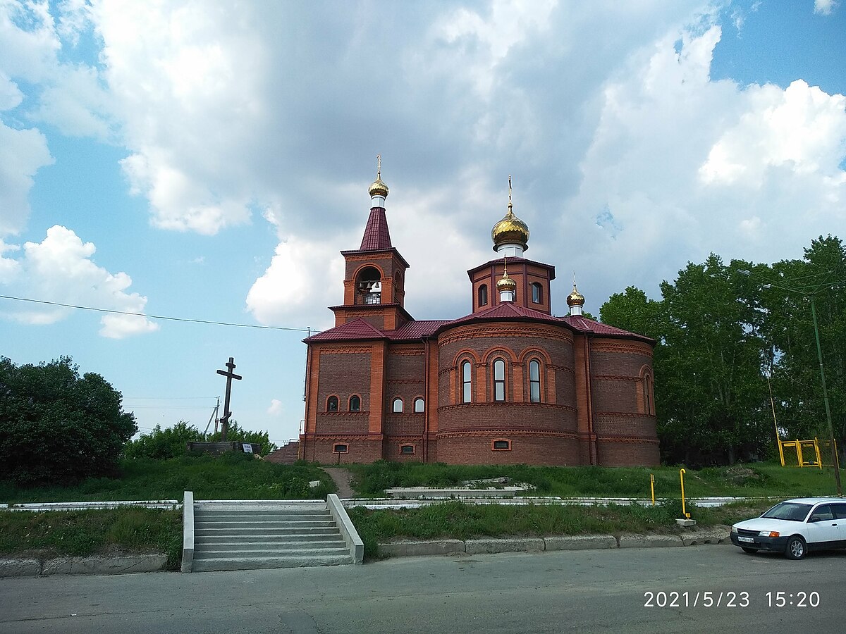 Павловск алтайский край старые фото