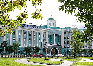 <span class="mw-page-title-main">Udmurt State University</span> Public university in Izhevsk, Russia