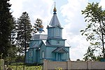 Thumbnail for Moskalivka, Kremenets Raion, Ternopil Oblast