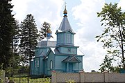 Церква Св.Дмитрія (дер.), село Москалівка.jpg
