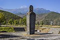 Памятник жертвам геноцида армян