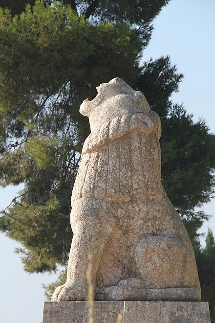 Tel Hai Roaring Lion Monument
