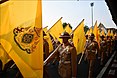 Coronation of Vajiralongkorn