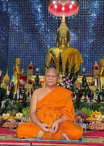 File:พระสุนทรธรรมเมธี สุเทพ.jpg