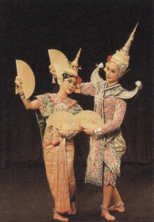 thai dance costumes