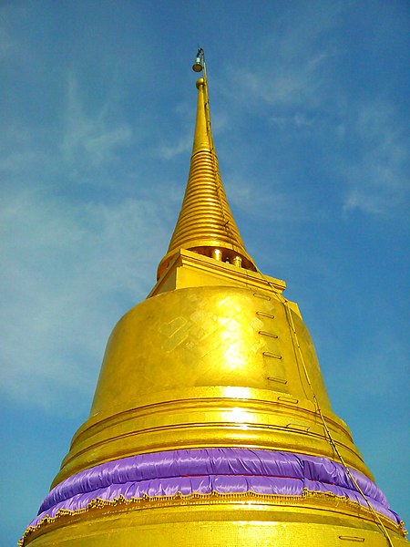 File:เจดีย์วัดสระเกศราชวรมหาวิหาร.jpg