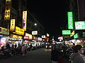 YuMing 1.st Road in Taipei, Shilin District