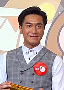 Kenneth Ma: Años & Cumpleaños