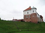 English: Sandomierz Castle Polski: Katedra w Sandomierzu This is a photo of a monument in Poland identified by the ID: PL-643616.