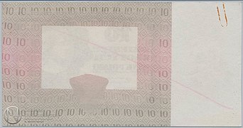 Rewers częściowego druku próbnego 10 złotych 1928