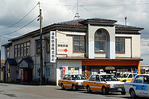 140914 Tsugaru Railway Goshogawara Aomori pref Japan01bs3.jpg