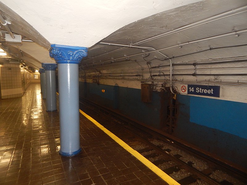 File:14th Street station pillars - 2015.jpg