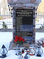 Polski: Giżyce, kościół par. pw. św. św. Piotra i Pawła, XV - otoczenie English: Surrounding of the Saints Peter and Paul church in Giżyce This is a photo of a monument in Poland identified in WLM database by the ID 624423.