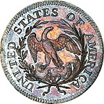 1796 quarter dollar rev.jpg