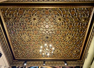 Islamic inspiration: Ceiling in the Filitti House on Calea Dorobanților, Bucharest, Romania, by Ernest Doneaus, c.1910