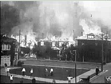 1923 L'incendie de Berkeley.jpg