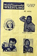 1973 - WCW Little Palestra Program - 0782.jpg