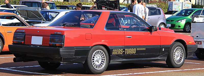 File:1983-1985 Nissan Skyline Coupe 2000 Turbo RS-X rear.jpg