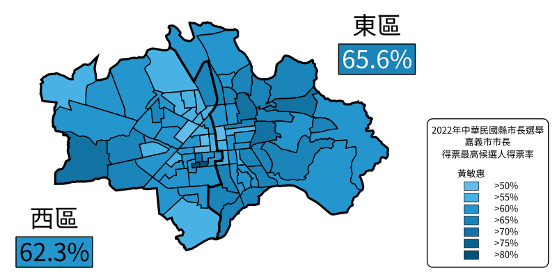 File:2022 Chiayi Mayor Election Result Map.svg