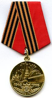 Jubilee Medal "50 Years of Victory in the Great Patriotic War 1941–1945" commemorative medal of several post-Soviet countries