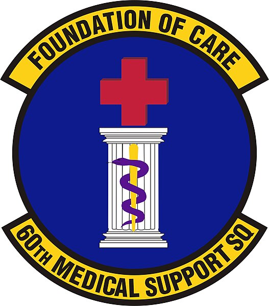 File:60 Medical Support Sq.jpg