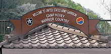 Camp Hovey Gate 6 CampHoveySign2001.jpg