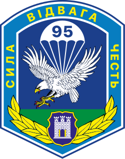 95-оаембр.
svg