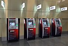 Čeština: Bankomaty v příletové hale Terminálu 1 na Letišti Václava Havla v Praze English: ATMs in the arrivals hall of Terminal 1, Václav Havel Airport Prague.
