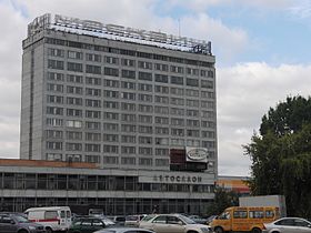 Abandoned Moskvitch headquarters (4178033183).jpg