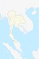 การแบ่งเขตการปกครองของประเทศไทย พ.ศ. 2516 (ในยุคของรัชกาลที่ 9)