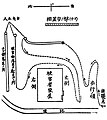 2023年11月9日 (木) 12:59時点における版のサムネイル