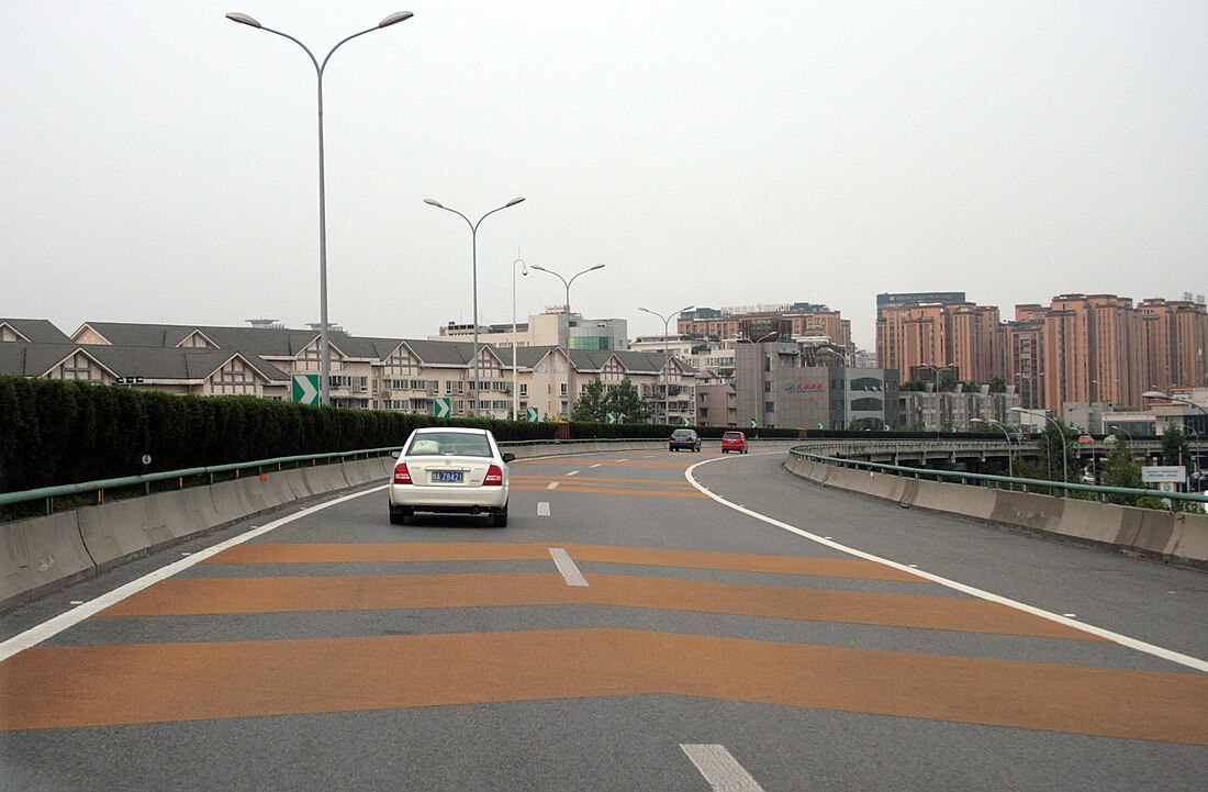 成峨高速公路