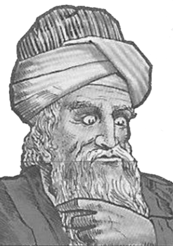Al-jahiz Portrait.png